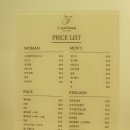 제이로아 이미지