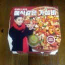 산업광고디자인