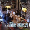 온천민박 이미지