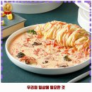 라라코스트 영주역점 이미지