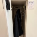 해동환경(주) | 리오라 여성의원 시험관 배아이식 전 후 주의사항 주사처방 운동 음식 물어본 후기