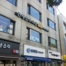 연세선우의원 이미지