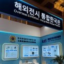 제이 에스 메디칼 이미지