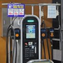 안양7동공영 이미지