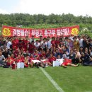 영광스포티움 이미지