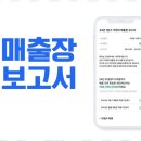 성북역 앞 이미지