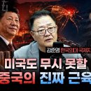 작부의 쇼판 이미지