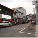 송화원