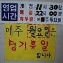 개금1동-22 이미지