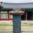 서원27호 이미지