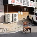 관평동 행정복지센터 1층 이미지