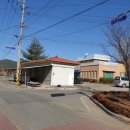 용성공설시장 이미지