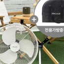 신일밧데리 이미지