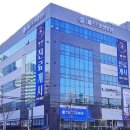 군산 베스트 한방병원 이미지