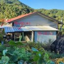 함양남서로 이미지