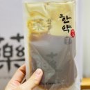 경희한약국 순수 네이버블로그