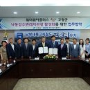 레저플러스서울