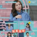 사랑둥이어린이집 이미지