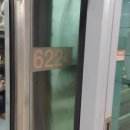 서울교통공사(신내차량기지) 이미지