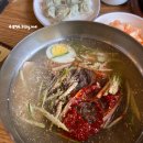 온수본가 이미지