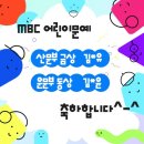 북앤토크학원