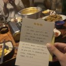 한서푸드 이미지