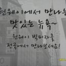 키즈마트