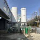 아진산업가스(주) 이미지