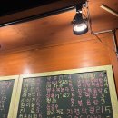 막창에반하다 | [강동/천호] 치즈 폭탄에 반하다! 잡내 제로 인생 야채곱창 맛집 ‘볶가조곱창’