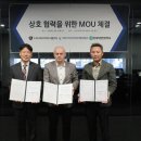 미래자동차정비 - 창원시 의창구 사화로 250-5 | 미래자동차정비