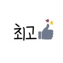 메가박스PC방 이미지