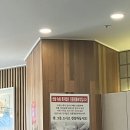 아제돼지국밥팔용점 이미지