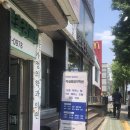 군포실용음악학원 오랜만에 방문한 라실용음악학원 후기 &amp; 시설 소개😁