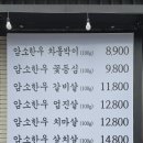 고기 생각 간절했던 날, 천안한우맛집에서 찾은 뜻밖의 만족