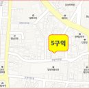 전통폐백식당 이미지