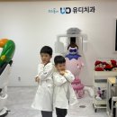 화성소방서 본서-2 | 7살, 8살 아이들과 한국잡월드 주말 방문 후기 : 직업체험 인기 코스, 대기시간, 꿀팁