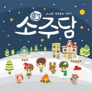 민주당 첫 경선에서 이석현 이종걸 등 현역 7명 탈락 이미지