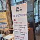 태하소언양불고기 이미지