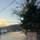 광교산로 | &lt;수원&gt; 야장 막걸리 낮술 가능 광교산 바베큐 맛집 ‘광교헌농원’ 내돈내산 후기