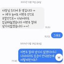 원분식 - 중구 | 원분식