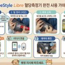 리움 동물의료센터 이미지