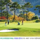 그랑셰프(클럽하우스) 이미지