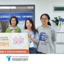 이음장애인자립생활센터 이미지