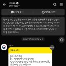예전실업 | 실업급여 8회차 신청 후기 고용센터 방문 출석 시간, 준비물 등
