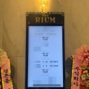 영석축사 | W.11 진주 더 리움 웨딩홀 라루체홀 본식 후기 with 프롬시오 본식 서브스냅 &amp; 윤승주사회자님