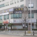 신안경나라 이미지