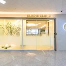 엘로디의원 이미지