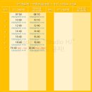 대산면공설운동장 이미지