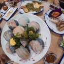 영성횟집 이미지