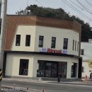 대아상사